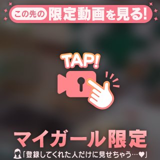 お礼💌