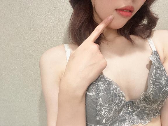 ふわふわの…🧡💋