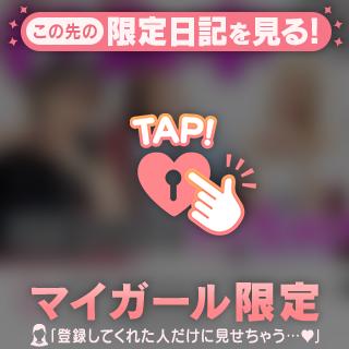 些細だけど嬉しいコト🌷➰