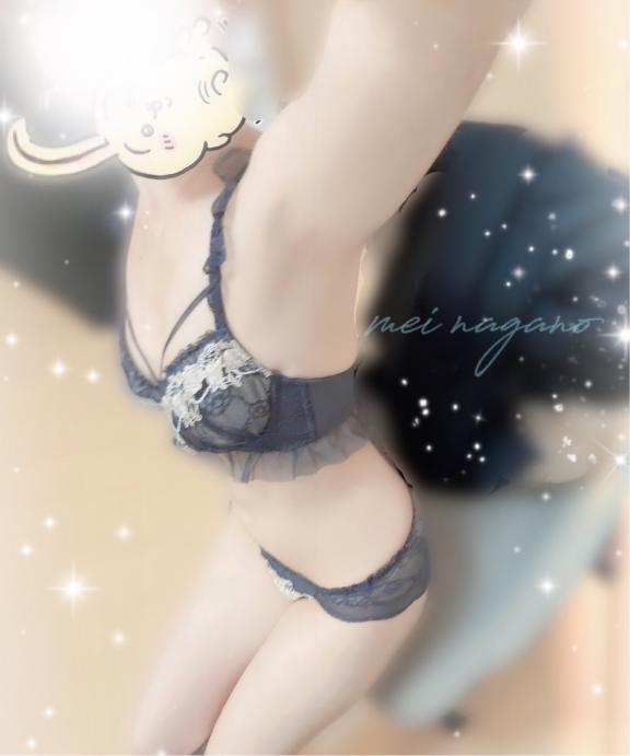 いっぱい気持ちよかった…💖