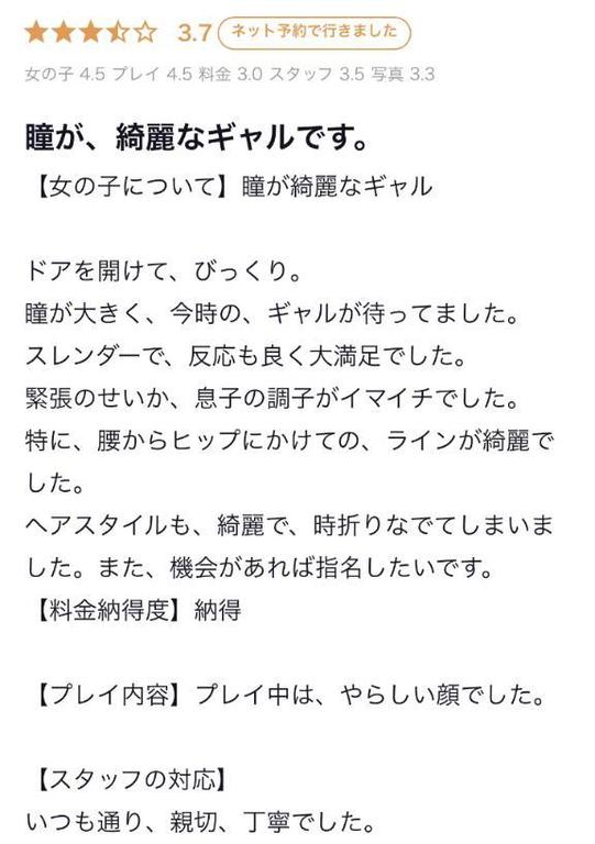 お礼💌𓂃𓈒𓂂𓏸