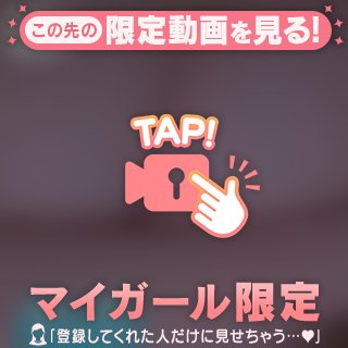 水着焼け…😳💗