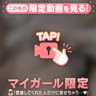 敏感になっていく〇〇