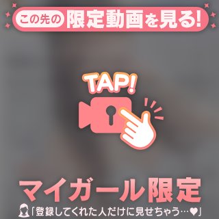 お礼💌