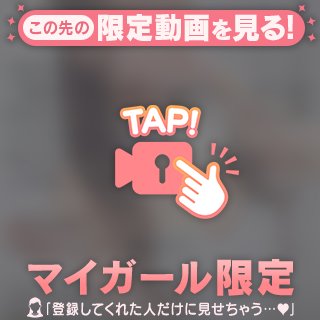 お礼💌