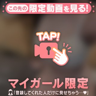 ふわふわ