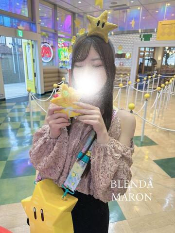 MAX💘