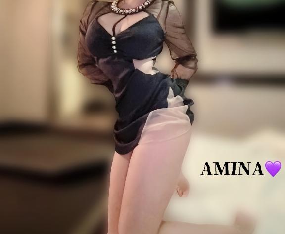 アミナにお任せ❤️