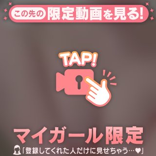 来月
