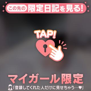 ぷかぷか🫧