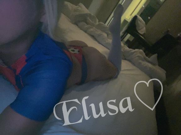 ひみつのご褒美…