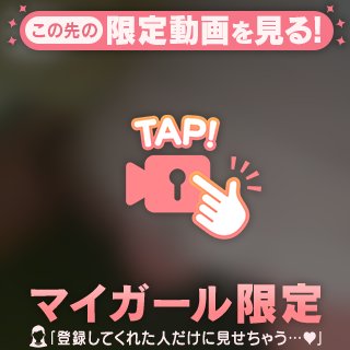 おっはよーん