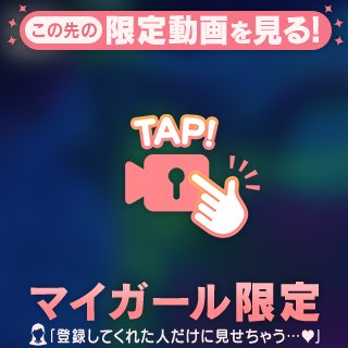 らすとしゅっ