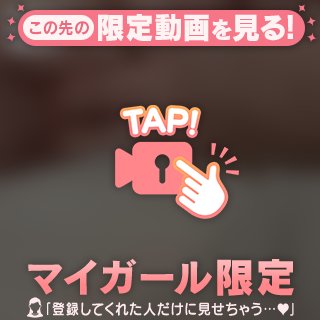 余韻♡