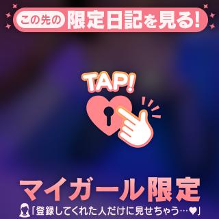 えろすぎて脳バグ!!♡