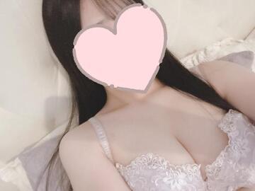 裏切っちゃうけどいいかな？♡