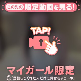 ちらっ|ू•ω•)💗