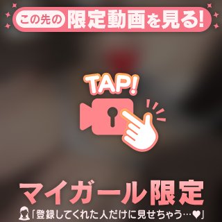 大ハード😳