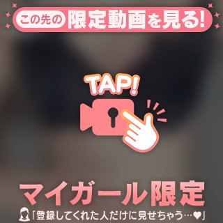 密着🤍