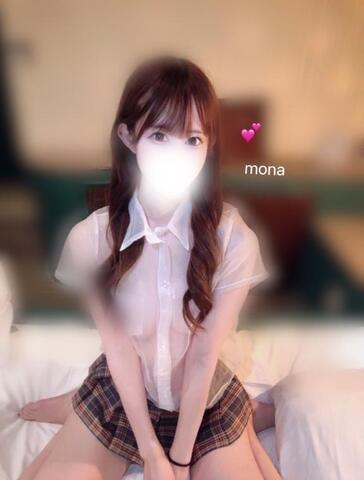 急遽明日😳❣️