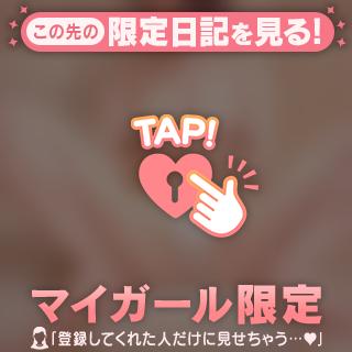 【本日、完売しました💞🥰】