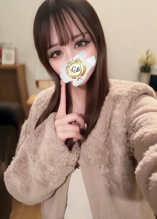 はじめまして…いちゃいちゃしよ？💗