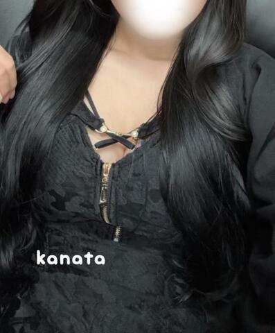 出勤