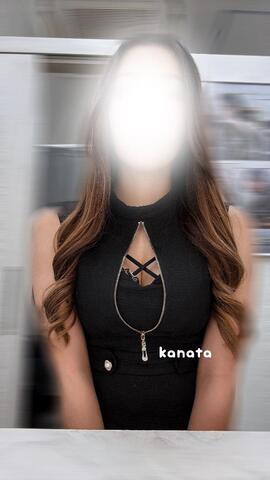 出勤