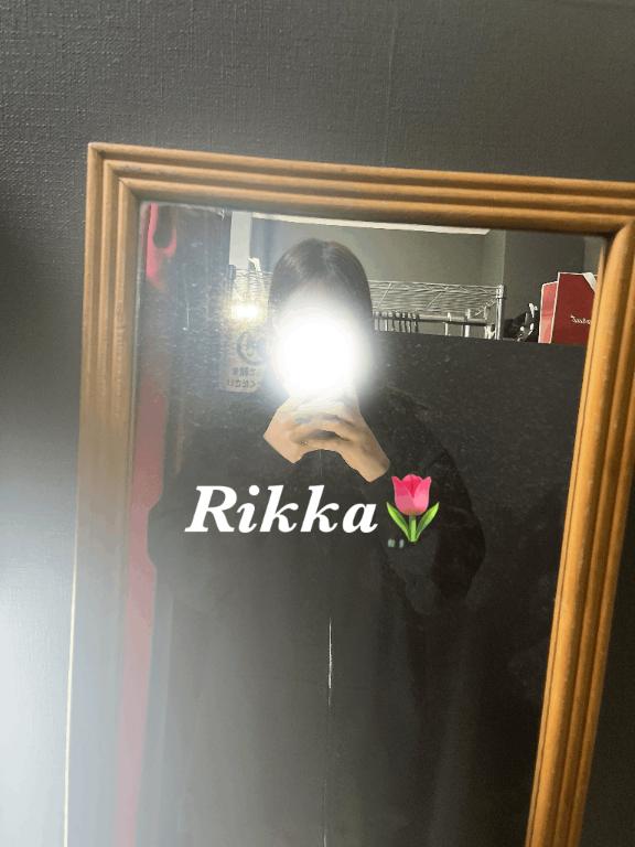 季節の変わり目
