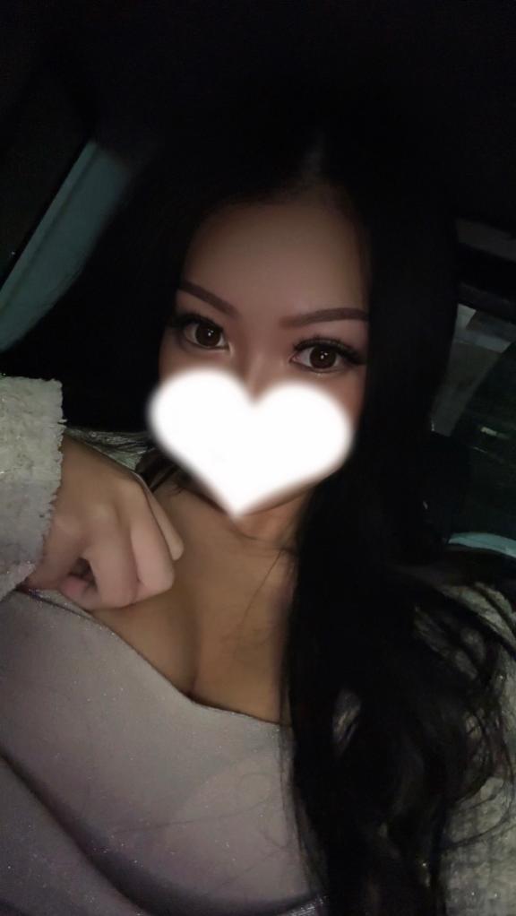 次回♡