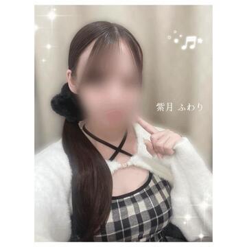 🌟💜16時〜いるよ