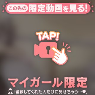 明日から🤍