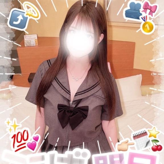 🪷しゅっきーん🪷