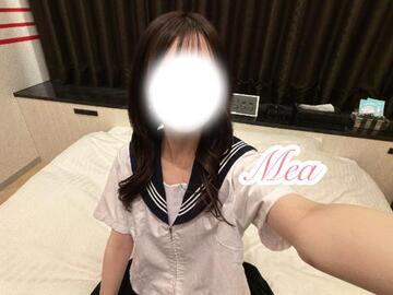 今から会えるよ‎🤍