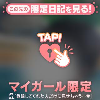 今日の希島情報　ちょっとおでかけ編