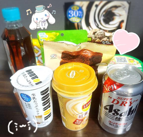 22時半ご予約♡ お目目が可愛い方♡