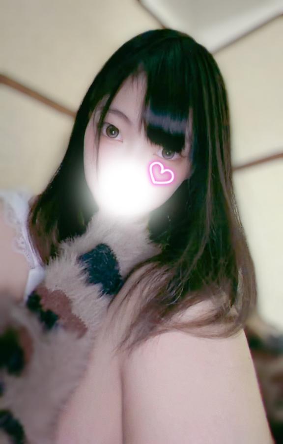 私と♡