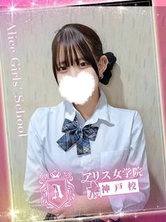   KANON MASHIRO