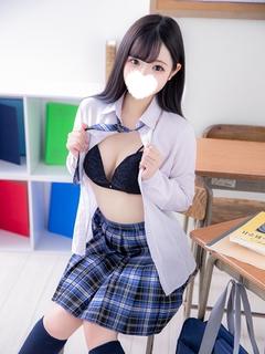   OTONASHI YUYU