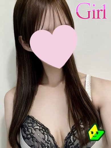 堀北 えま