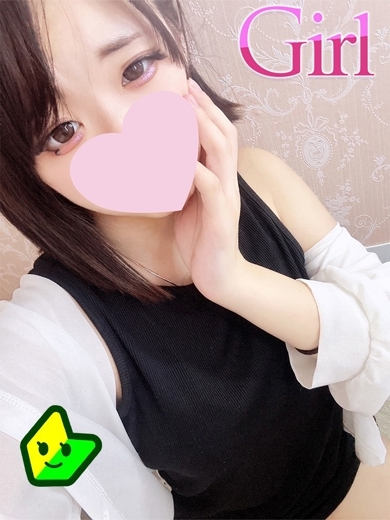 小松 おと