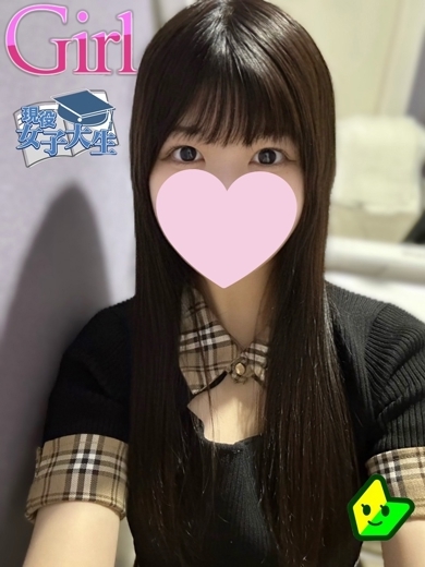   NATSUKAWA RURU