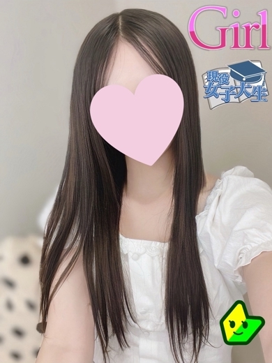 小笠原 りさ