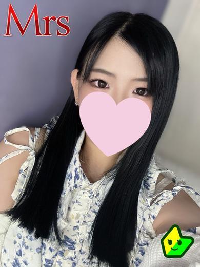 夏目 うみ
