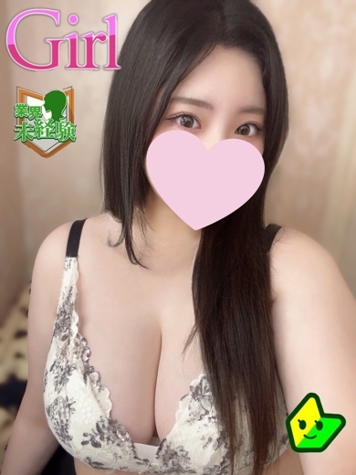 春風 ゆず