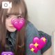 最後まで…💓‪