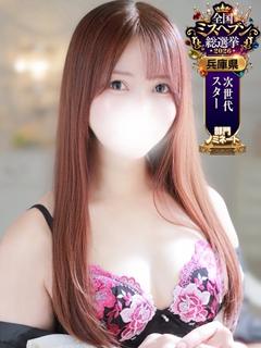 Canx2 R30×R40 神戸店 ホテヘル(店舗) EMIRUYUI