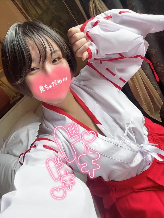 写メ日記サムネイル