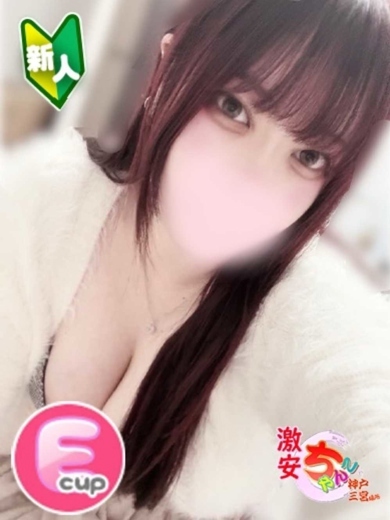ちゃんこ神戸三宮店 outcall escort service MOKA
