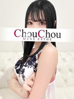 らん